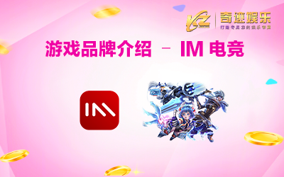 电子竞技app-电子竞技博彩